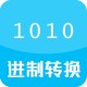 JWT解码